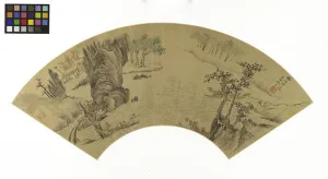 Landscape with Men and Donkey being ferried across a River (ink & colours on gold paper) Landscape with Men and Donkey being ferried across a River (ink & colours on gold paper)