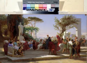 The Latin poet Horace recalling his Satires in Mecene. 19th century (Oil on cardboard) The Latin poet Horace recalling his Satires in Mecene. 19th century (Oil on cardboard)