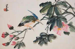 Leaf from an album of flower & bird paintings, 1933 (ink and colour on paper) Leaf from an album of flower & bird paintings, 1933 (ink and colour on paper)