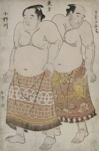 Full length Portraits of Wrestlers of the Eastern Group, depicting Uzugafuchi and Onagawa (colour woodblock print) Full length Portraits of Wrestlers of the Eastern Group, depicting Uzugafuchi and Onagawa (colour woodblock print)