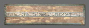 Lid of the coffin of Senbi, Middle Kingdom, c.1918-1859 BC (gessoed & painted cedar) Lid of the coffin of Senbi, Middle Kingdom, c.1918-1859 BC (gessoed & painted cedar)
