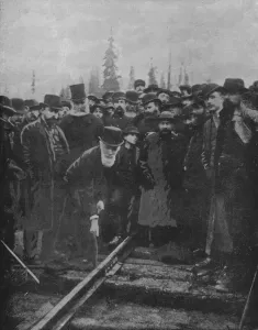 Lord Strathcona driving the last spike of the Canadian Pacific Railway at Craigellachie, 7 November 1885 (b/w photo) Lord Strathcona driving the last spike of the Canadian Pacific Railway at Craigellachie, 7 November 1885 (b/w photo)