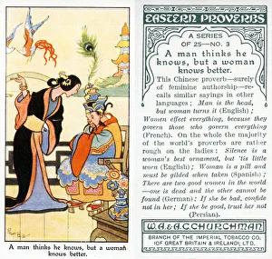 Cigarette Card Gallery: A man thinks he knows but a woman knows better, 1931 (colour litho) (see also 488210)