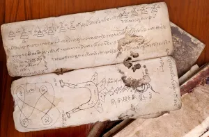 Manuscript on traditional medicine (pen & ink on paper) Manuscript on traditional medicine (pen & ink on paper)