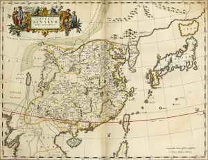 Map of China, from Atlas Maior Sive Cosmographia Blaviana Map of China, from Atlas Maior Sive Cosmographia Blaviana