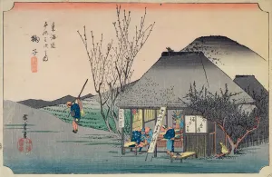 Mariko: teahouse known for its speciality, from the series Fifty-three Stations Mariko: teahouse known for its speciality, from the series Fifty-three Stations