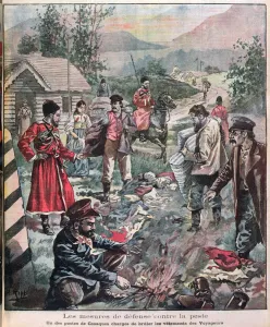 Methods to Prevent the Plague, from Le Petit Journal, 1898 (coloured engraving) Methods to Prevent the Plague, from Le Petit Journal, 1898 (coloured engraving)