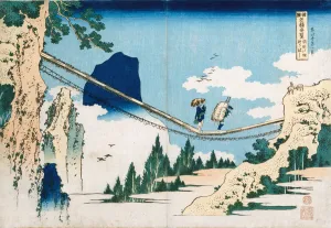 Minister Toru from the series Poems of China and Japan Mirrored to Life' Minister Toru from the series Poems of China and Japan Mirrored to Life'