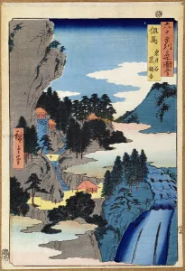 Mountain landscape, from the series Views of the 60-Odd Provinces, pub Mountain landscape, from the series Views of the 60-Odd Provinces, pub
