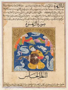 Ms E-7 A Man, surrounded by angels and playing a lute, illustration from The Ms E-7 A Man, surrounded by angels and playing a lute, illustration from The