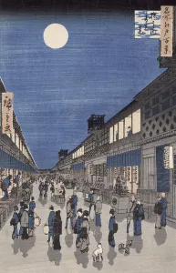 Night time view of Saruwaka Street, from Meisho Edo Hyakkei (One Hundred Views of Edo) Night time view of Saruwaka Street, from Meisho Edo Hyakkei (One Hundred Views of Edo)