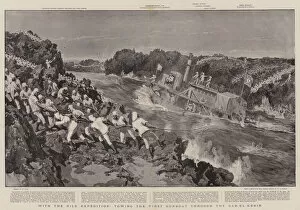 1st Battalion Gallery: With the Nile Expedition, towing the First Gunboat through the Bab-el-Kebir (engraving)