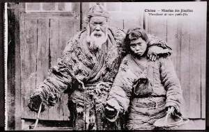 Old beggar with grandson Photograph of the beginning of the 20th century - Private Old beggar with grandson Photograph of the beginning of the 20th century - Private