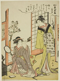 Ono no Komachi, from the series A Collection of Fashionable Beauties of Japan, (colour woodblock print; chuban)
