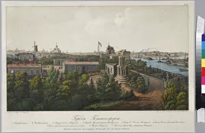 Panoramic View of Sveaborg and Helsingfors (Sheet 1), by Sadovnikov