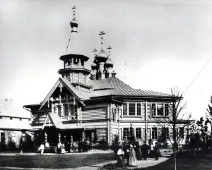 Parish church and school designed for the All-Russian Exhibition of Industry and Art Parish church and school designed for the All-Russian Exhibition of Industry and Art