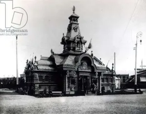 Pavilion at the All-Russian Exhibition of Industry and Art, Nizhny Novgorod Pavilion at the All-Russian Exhibition of Industry and Art, Nizhny Novgorod