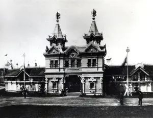 Pavilion of the Charitable Institutions, All-Russian Exhibition of Industry and Art Pavilion of the Charitable Institutions, All-Russian Exhibition of Industry and Art