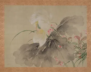 Peony Tree and Japanese Crab Apple Tree with blossom, 1851 (watercolour on silk) Peony Tree and Japanese Crab Apple Tree with blossom, 1851 (watercolour on silk)
