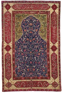 The Perez Topkapi prayer rug, Isfahan, Central Persia The Perez Topkapi prayer rug, Isfahan, Central Persia