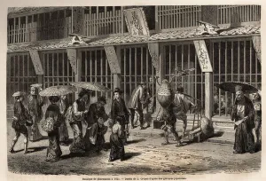 A pharmacy shop in Yedo (or Edo, present-day Tokyo), the pharmacist works with his help A pharmacy shop in Yedo (or Edo, present-day Tokyo), the pharmacist works with his help