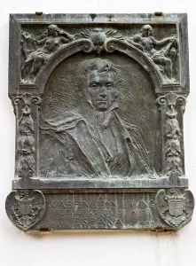 Plaque commemorating the life of Washington Irving and his love of Spain Plaque commemorating the life of Washington Irving and his love of Spain