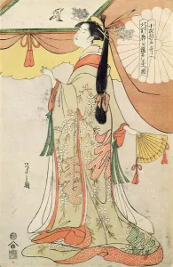 The Poetess Ko-Shibuku (colour woodblock print) The Poetess Ko-Shibuku (colour woodblock print)