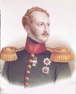 Portrait of Alexander I (1777-1825) (colour litho) Portrait of Alexander I (1777-1825) (colour litho)