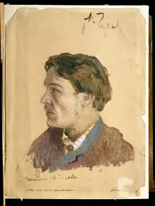 Portrait of Anton Chekhov (1860-1904) (oil on canvas) Portrait of Anton Chekhov (1860-1904) (oil on canvas)