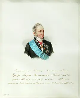 Portrait of the Chancellor of the Russian Empire Count Karl Robert Nesselrode (1780-1862) (From the Album of the Imperial Horse - Hau (Gau), Vladimir Ivanovich (1816-1895) Portrait of the Chancellor of the Russian Empire Count Karl Robert Nesselrode (1780-1862) (From the Album of the Imperial Horse - Hau (Gau), Vladimir Ivanovich (1816-1895)