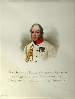 Portrait of Count Nikita Ivanovich Dondukov-Korsakov (1776-1857) (From the Album of the Imperial Horse Guards)
