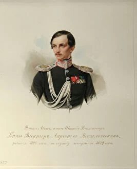 Portrait of Count Viktor Illarionovich Vasilchikov (1820-1878) (From the Album of the Imperial Horse Guards) - Hau (Gau)