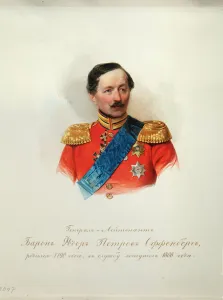 Portrait of General Baron Fyodor Petrovich von Offenberg (1789-1857) (From the Album of the Imperial Horse Guards) - Hau (Gau), Vladimir Ivanovich (1816-1895) - 1846-1849 - Watercolour on paper - Institut of Russian Literature IRLI (Pushkin-House) Portrait of General Baron Fyodor Petrovich von Offenberg (1789-1857) (From the Album of the Imperial Horse Guards) - Hau (Gau), Vladimir Ivanovich (1816-1895) - 1846-1849 - Watercolour on paper - Institut of Russian Literature IRLI (Pushkin-House)