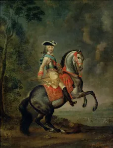 Portrait of Grand Duke Peter III (1728-62) (oil on canvas) Portrait of Grand Duke Peter III (1728-62) (oil on canvas)