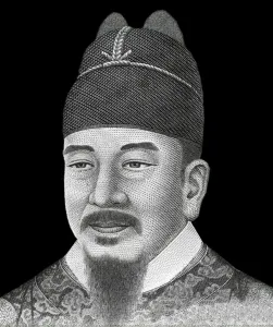 Portrait of King Coreen Sejong the Great (1397-1450) depicts on the front of the 10 Portrait of King Coreen Sejong the Great (1397-1450) depicts on the front of the 10