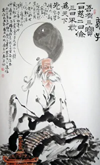 Portrait de Lao Tse (Lao-Tse ou Lao-Tseu, Lao Tseu surnomme 'vieil enfant" Portrait de Lao Tse (Lao-Tse ou Lao-Tseu, Lao Tseu surnomme 'vieil enfant"