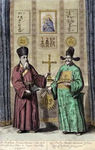 最愛 Paul and Ricci Matteo Ly by Engraving Century 17th in その他