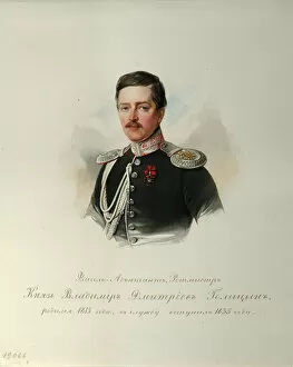 Portrait of Prince Vladimir Dmitriyevich Golitsyn (1815-1888) (From the Album of the Imperial Horse Guards) - Hau (Gau)