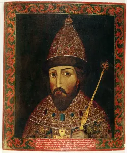 Portrait of Tsar Michael Fyodorovich Romanov (1596-1645) of Russia Portrait of Tsar Michael Fyodorovich Romanov (1596-1645) of Russia