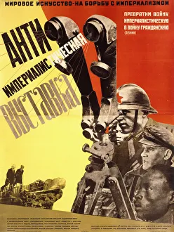 Poster for Anti-Imperialist Exhibition, 1931 (photo-offset lithograph Poster for Anti-Imperialist Exhibition, 1931 (photo-offset lithograph