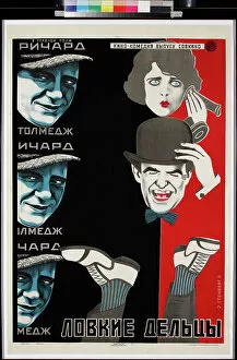 1920s 20s 20s Gallery: Poster for the film 'Danger ahead', 1927 (lithograph)