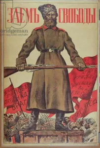 Poster for the Freedom Loan, 1917 (colour litho) Poster for the Freedom Loan, 1917 (colour litho)