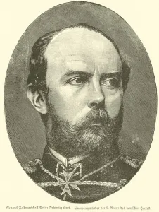 Prince Friedrich Karl of Prussia (engraving) Prince Friedrich Karl of Prussia (engraving)