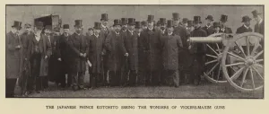 Prince Kotohito of Japan viewing Vickers-Maxim guns on a visit to Britain (b/w photo) Prince Kotohito of Japan viewing Vickers-Maxim guns on a visit to Britain (b/w photo)