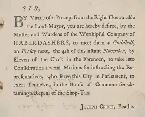 Printed letter from Joseph Crish, Beadle of Guildhall, London (engraving) Printed letter from Joseph Crish, Beadle of Guildhall, London (engraving)