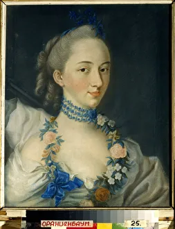 Printemps. Portrait de la princesse Nathalie Pavlovna Shcherbatova (nee Balk Polev, 1726-1791). (Spring) Printemps. Portrait de la princesse Nathalie Pavlovna Shcherbatova (nee Balk Polev, 1726-1791). (Spring)