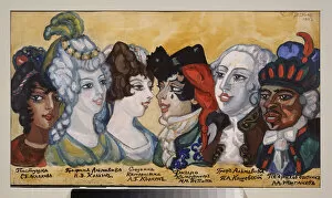 Beaumarchais Gallery: Projet de maquillage pour la piece de theatre 'Le mariage de Figaro"