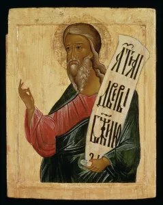 The Prophet Ezekiel (silver gilt and tempera on panel) The Prophet Ezekiel (silver gilt and tempera on panel)