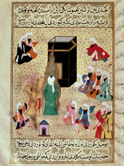 The Prophete Muhammad (Mohammed or Muhammad, 570/580-632), founder of Islam The Prophete Muhammad (Mohammed or Muhammad, 570/580-632), founder of Islam