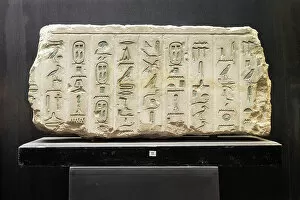 Ancient Egyptian Gallery: Pyramid texts, from the reign of Unas, old kingdom, (limestone)